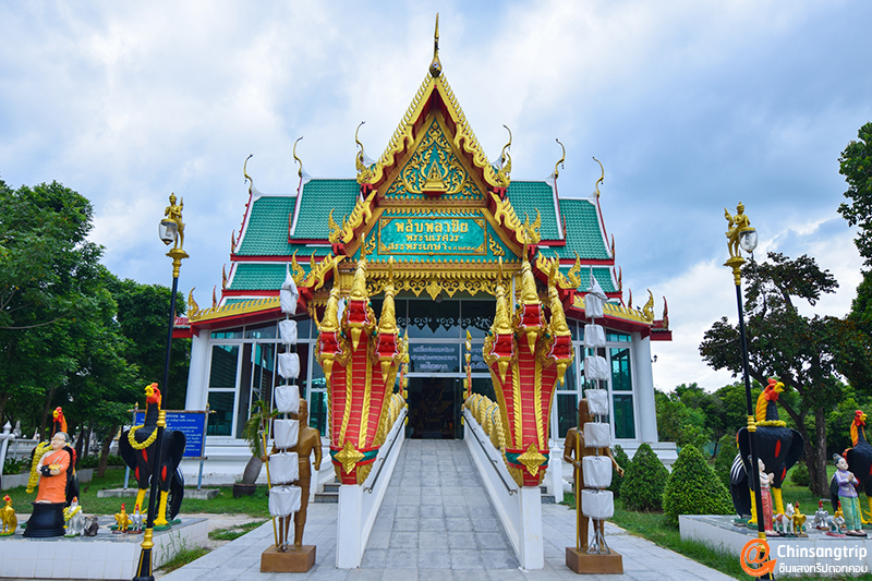 วัดสระเกษ_1