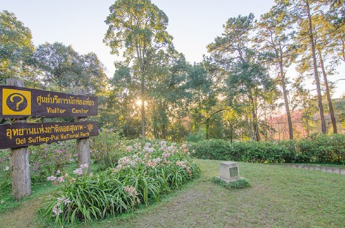อุทยานแห่งชาติดอยสุเทพ-ปุย_1
