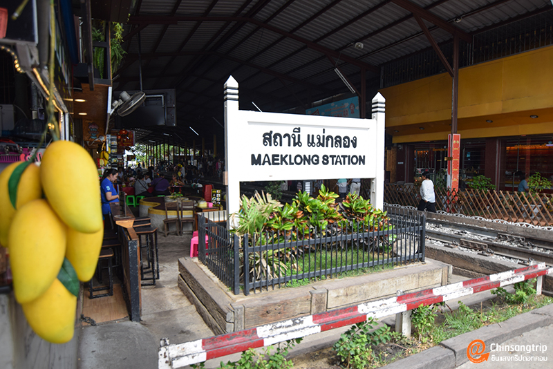 ตลาดร่มหุบ (ตลาดแม่กลอง)_2